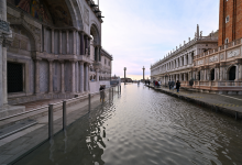 SanMarco SanMarco